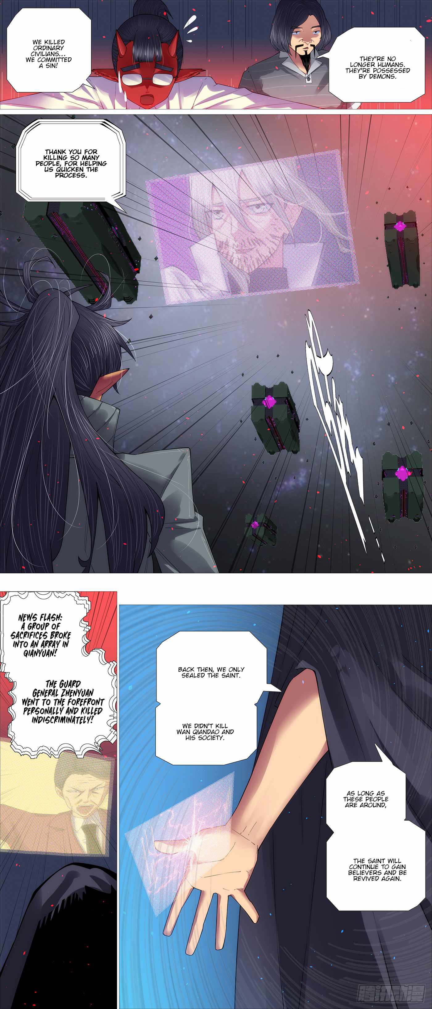 Iron Ladies Chapter 687 - Page 9