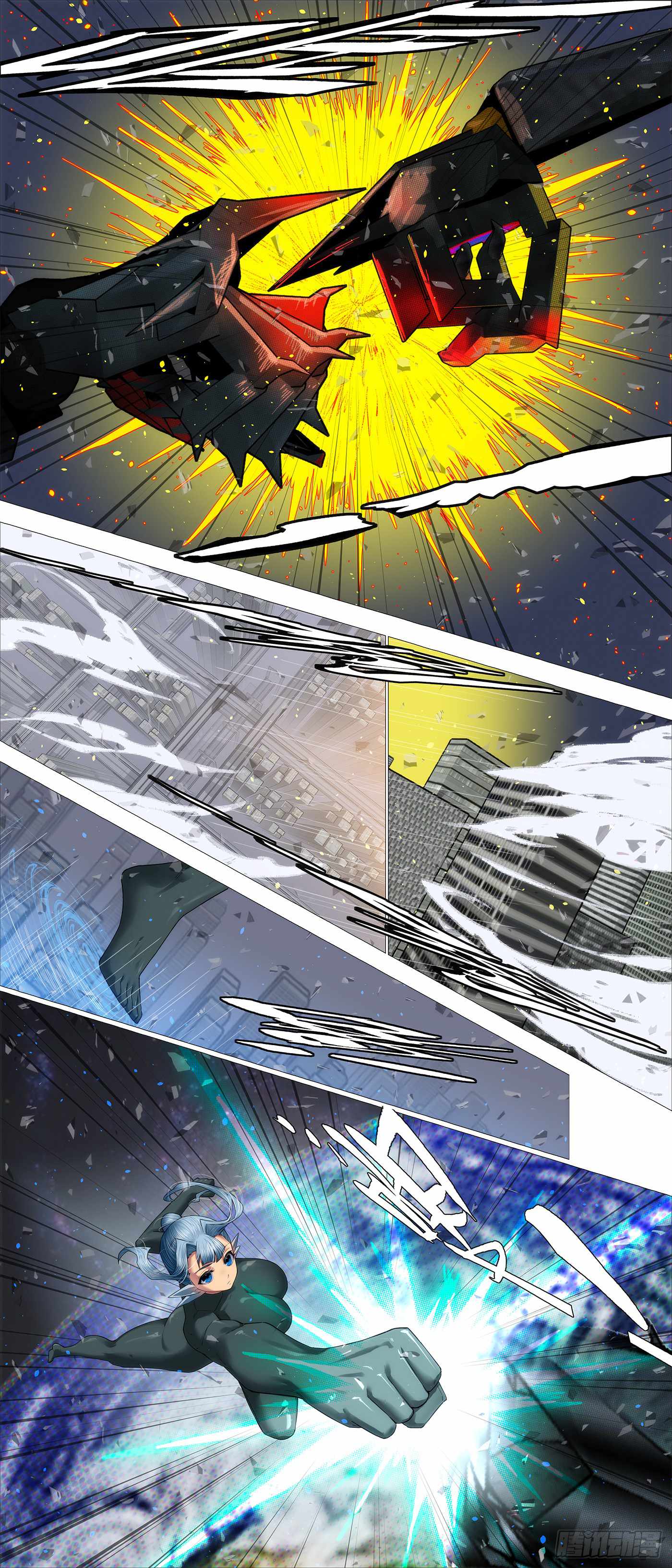Iron Ladies Chapter 688 - Page 10