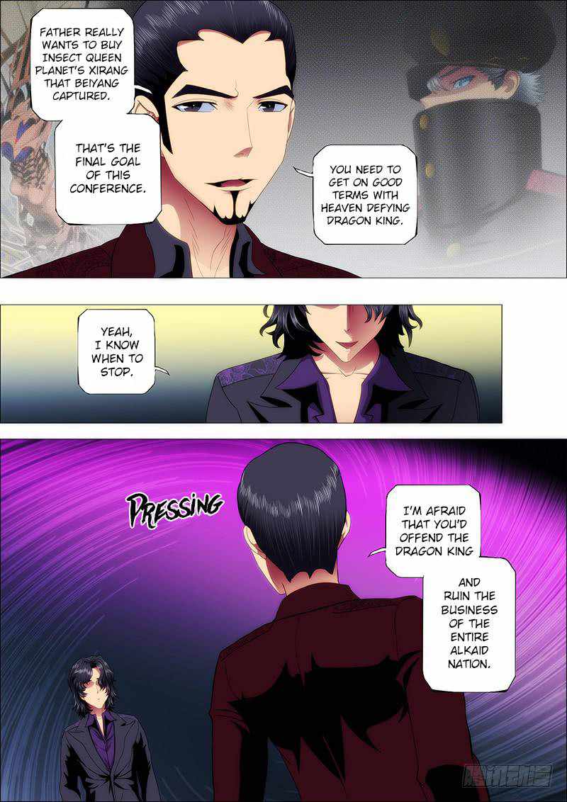 Iron Ladies Chapter 69 - Page 5
