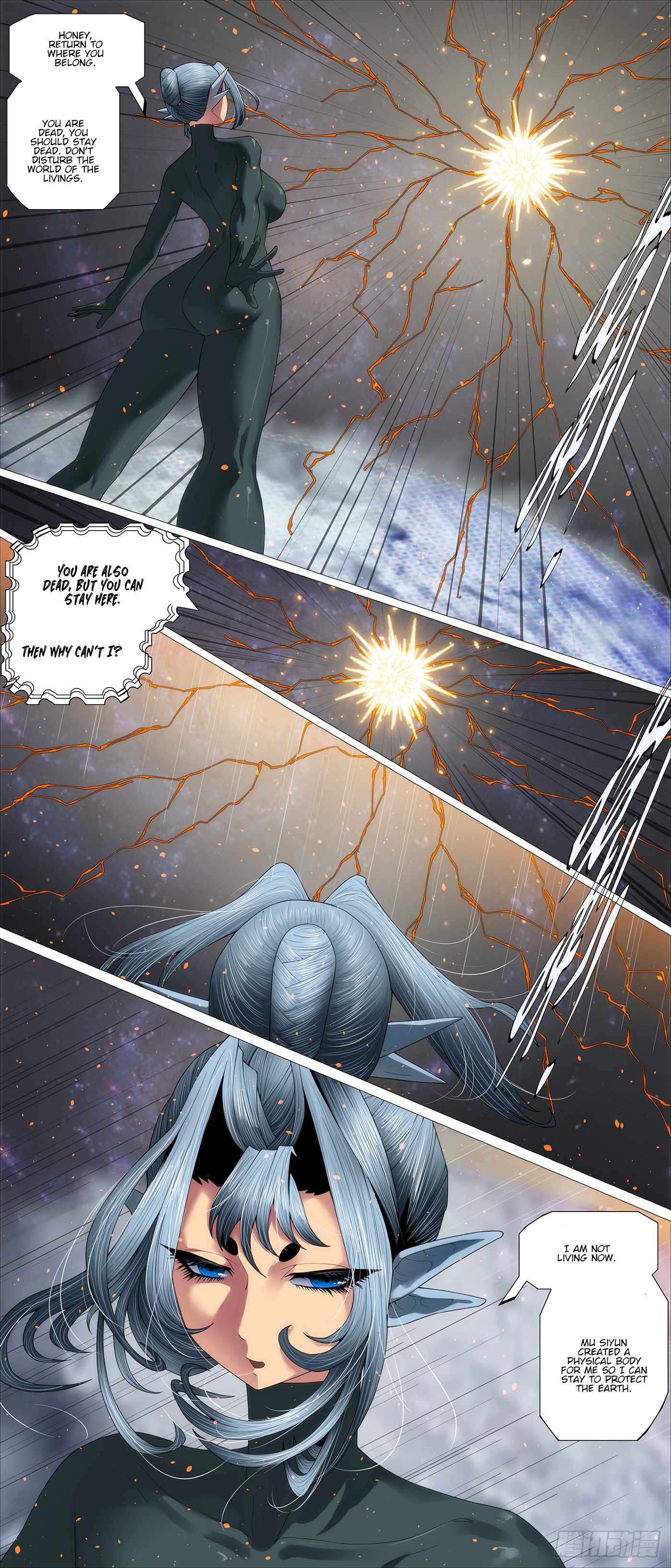 Iron Ladies Chapter 690 - Page 1
