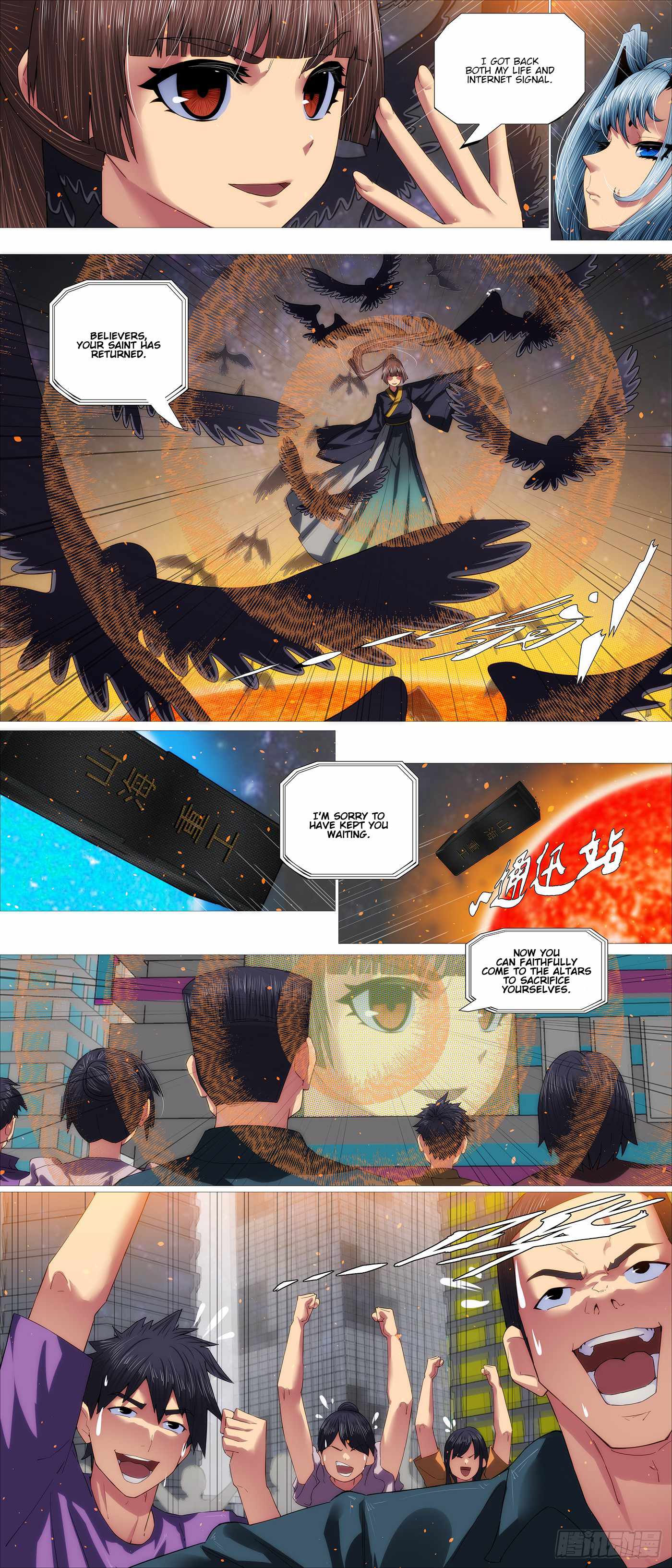 Iron Ladies Chapter 692 - Page 4
