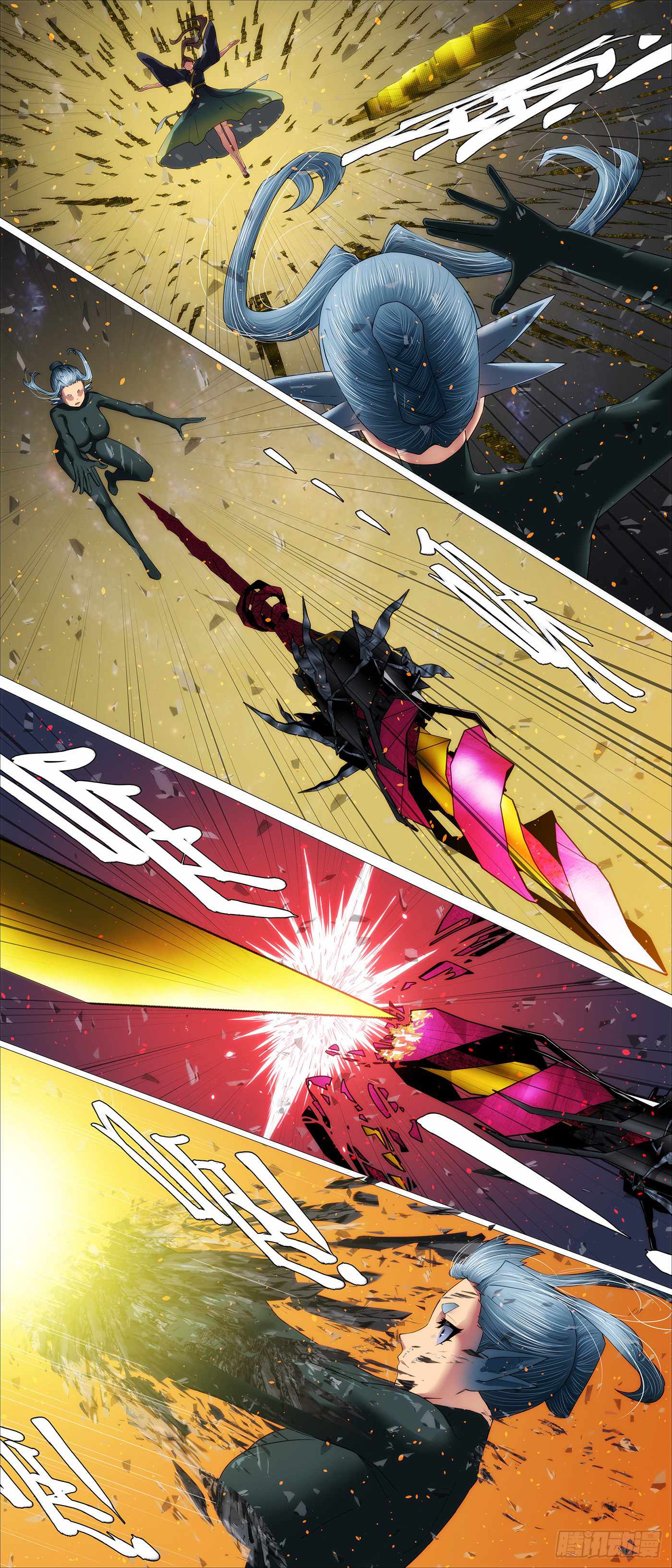 Iron Ladies Chapter 693 - Page 2