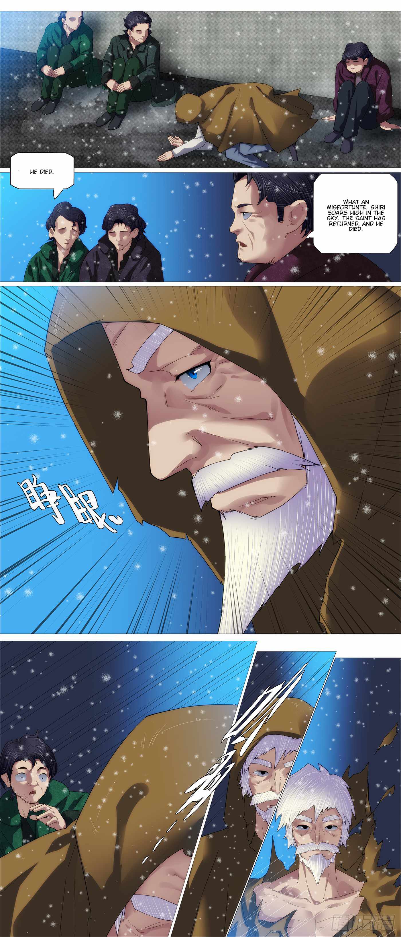 Iron Ladies Chapter 693 - Page 6