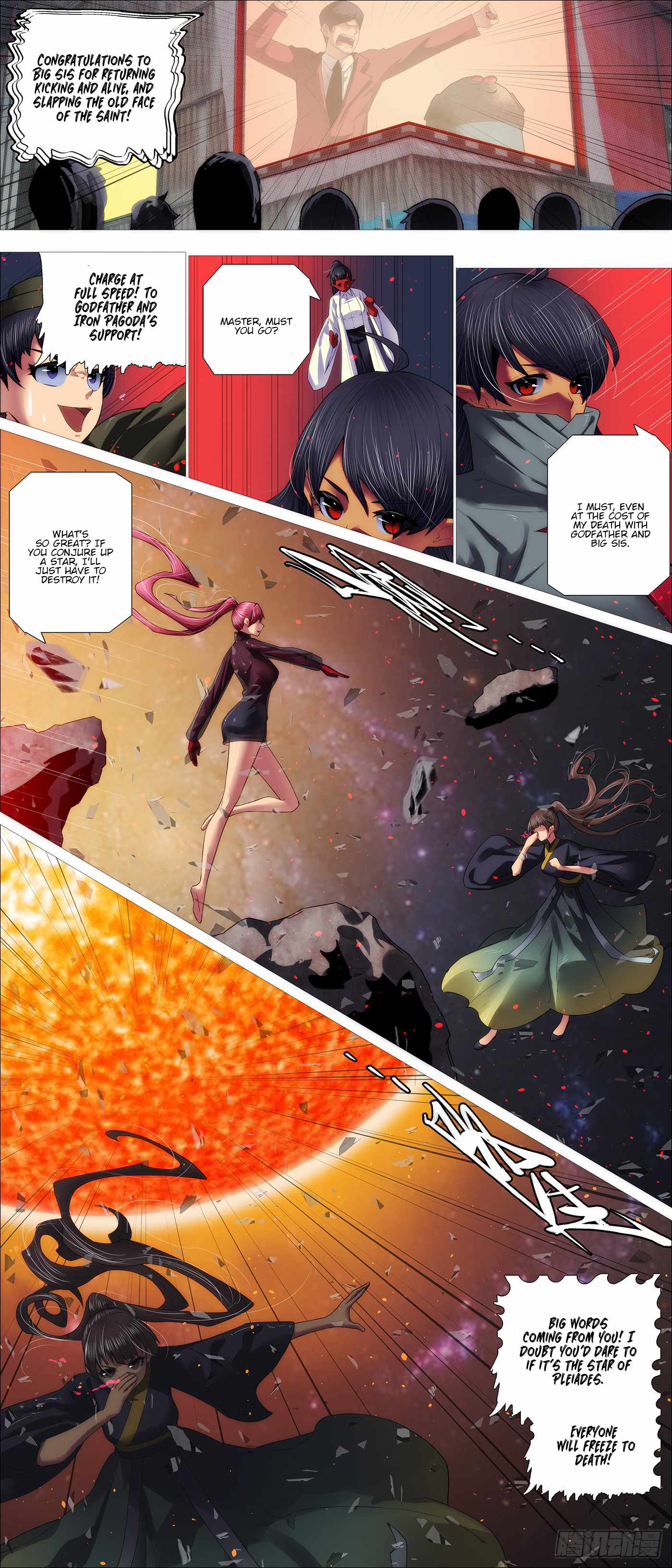 Iron Ladies Chapter 695 - Page 7