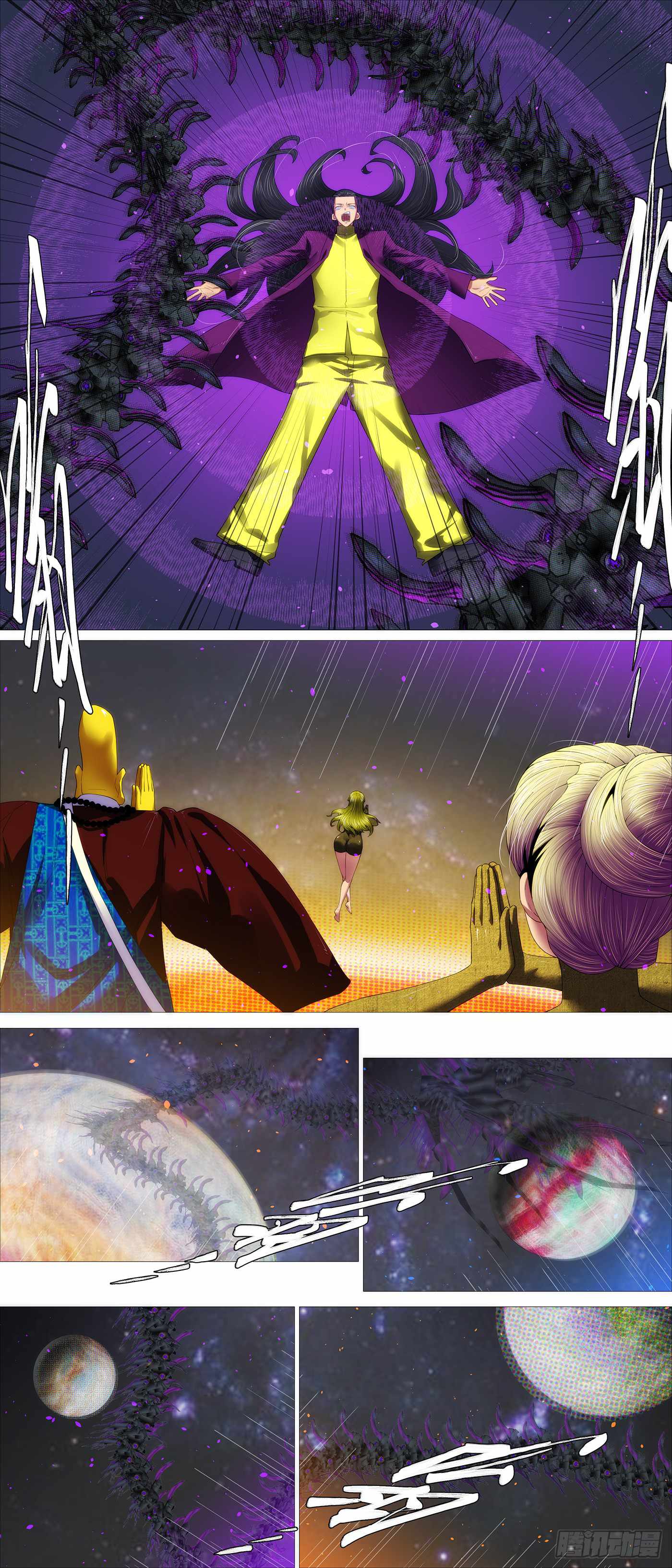 Iron Ladies Chapter 697 - Page 7