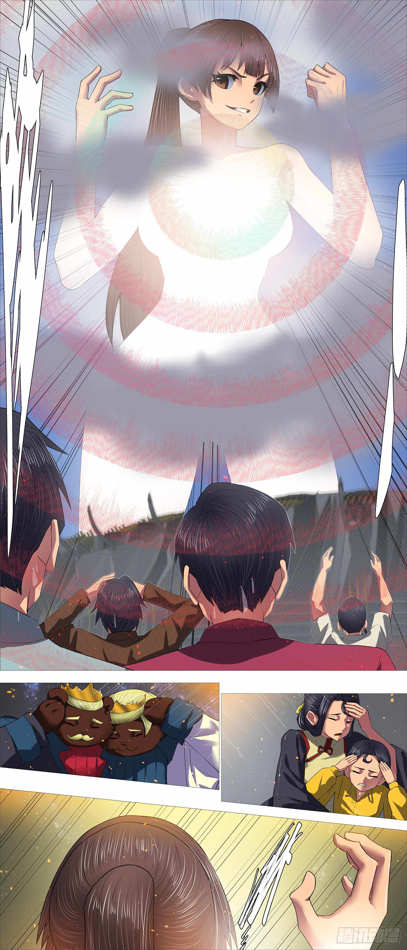 Iron Ladies Chapter 699 - Page 2
