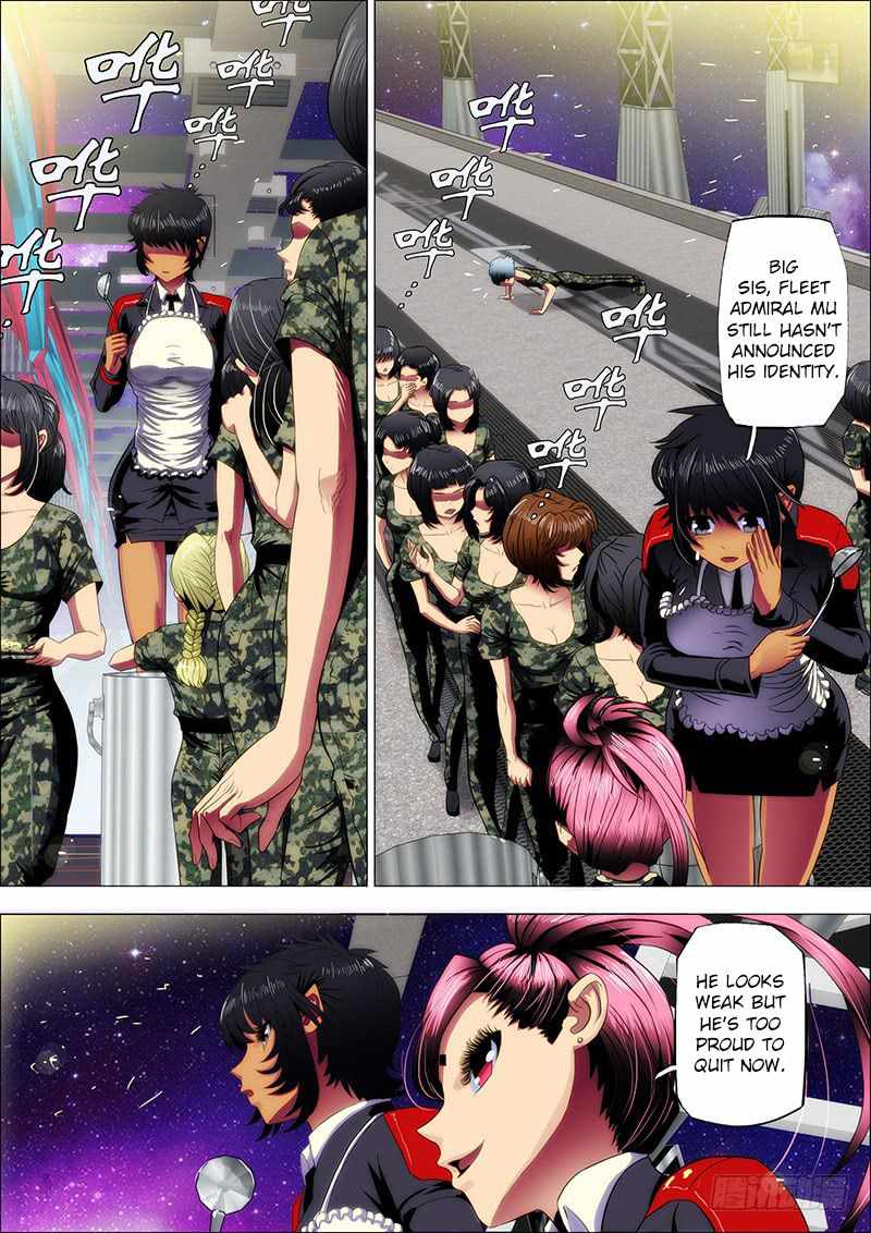 Iron Ladies Chapter 7 - Page 1