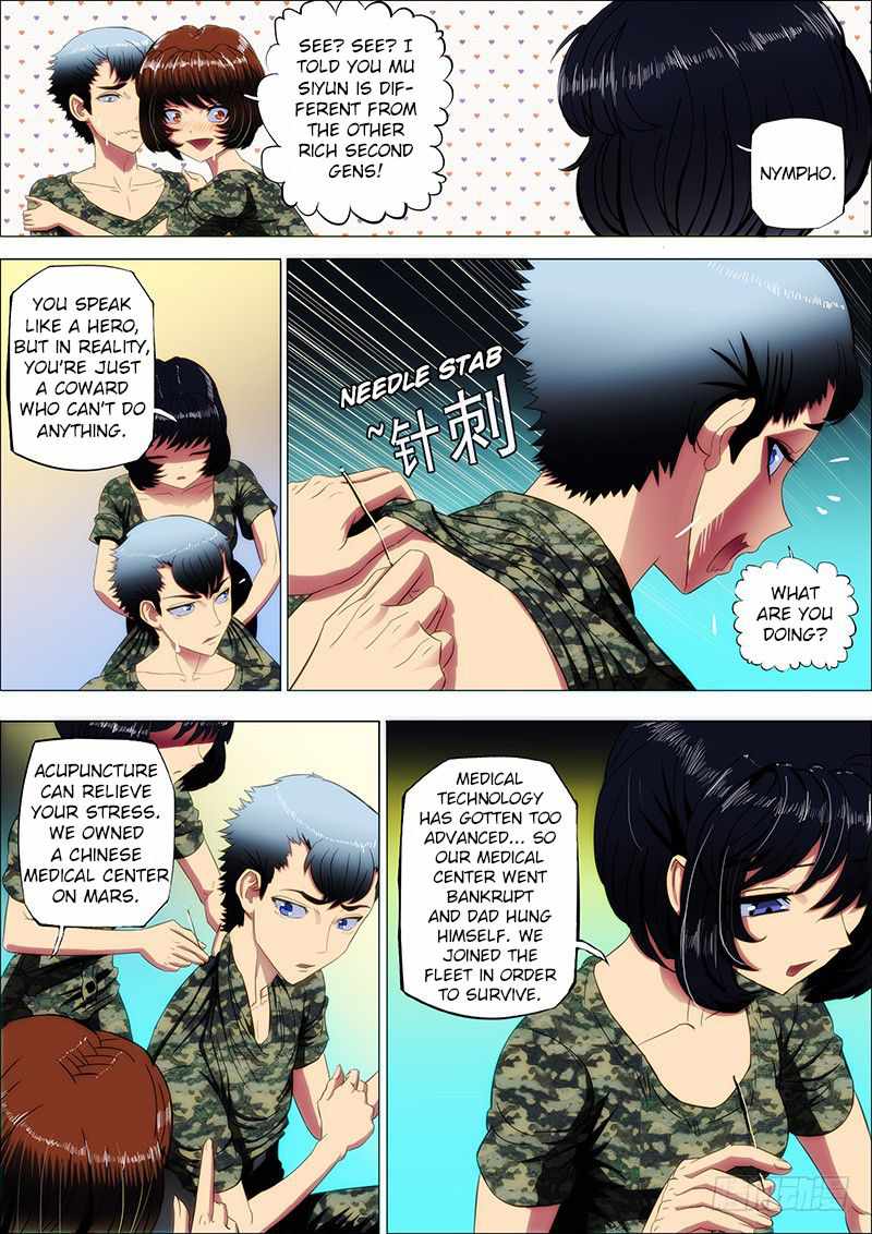 Iron Ladies Chapter 7 - Page 7