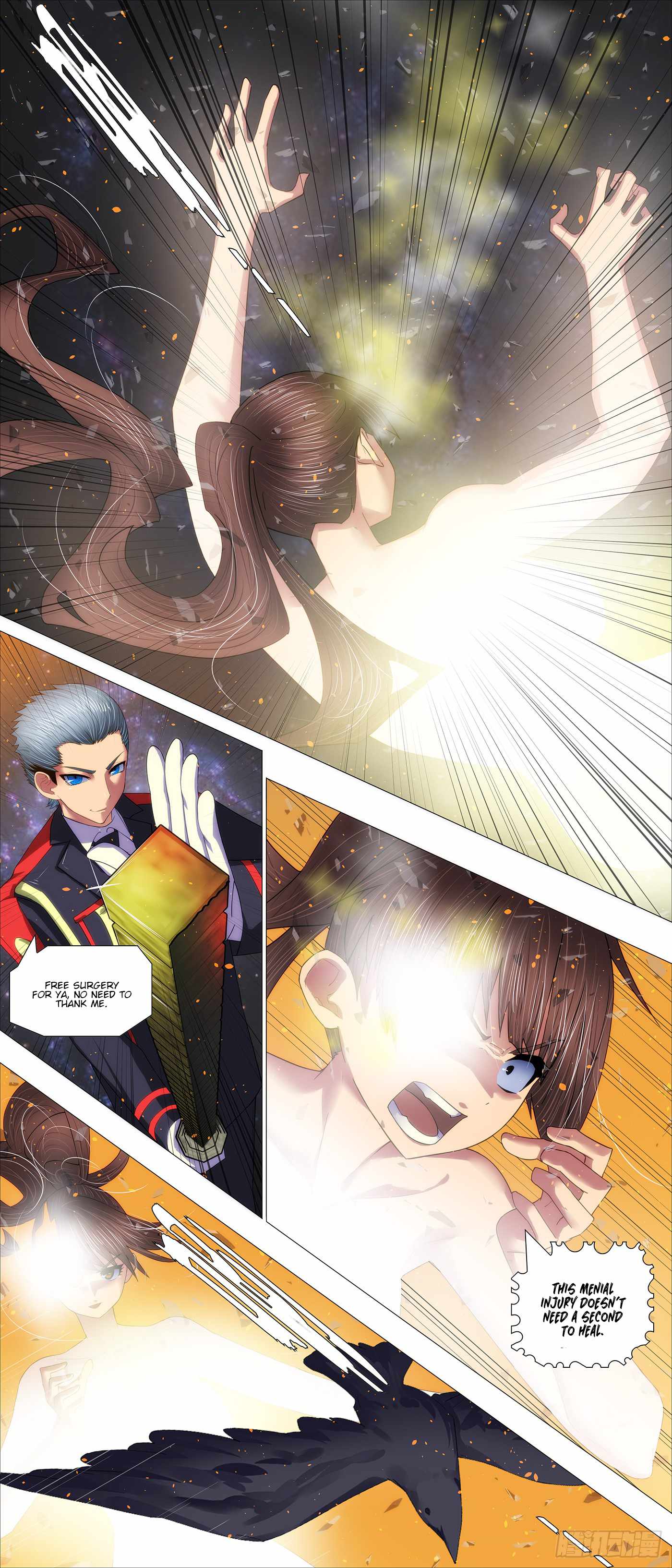 Iron Ladies Chapter 700 - Page 1
