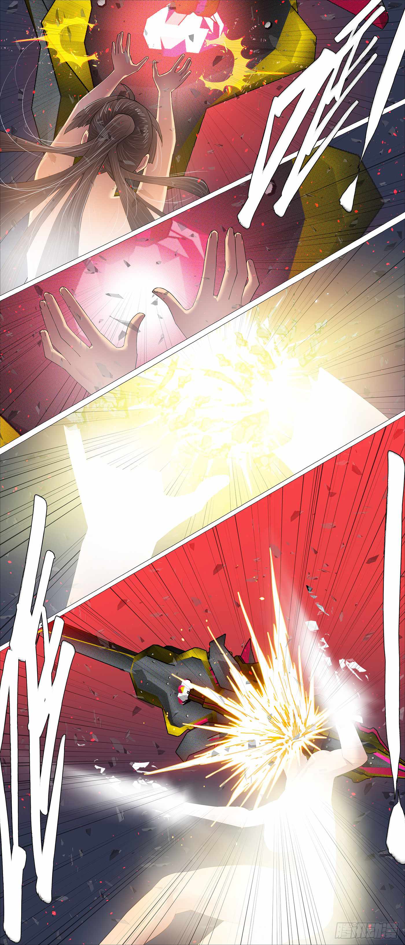 Iron Ladies Chapter 700 - Page 4