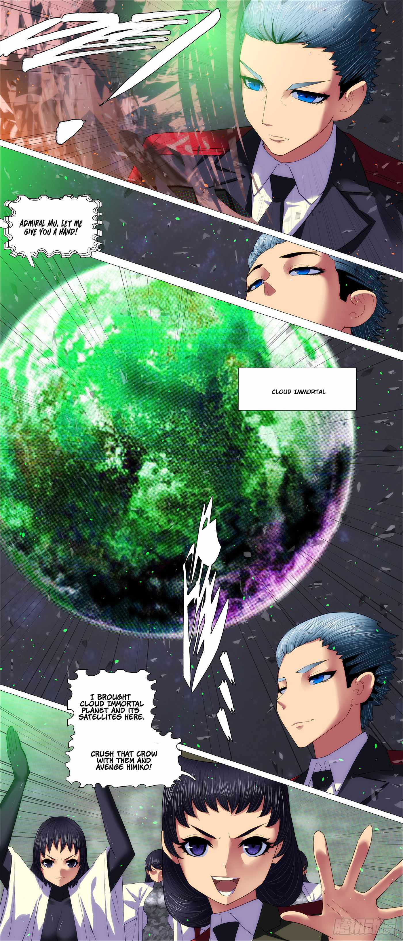 Iron Ladies Chapter 703 - Page 1