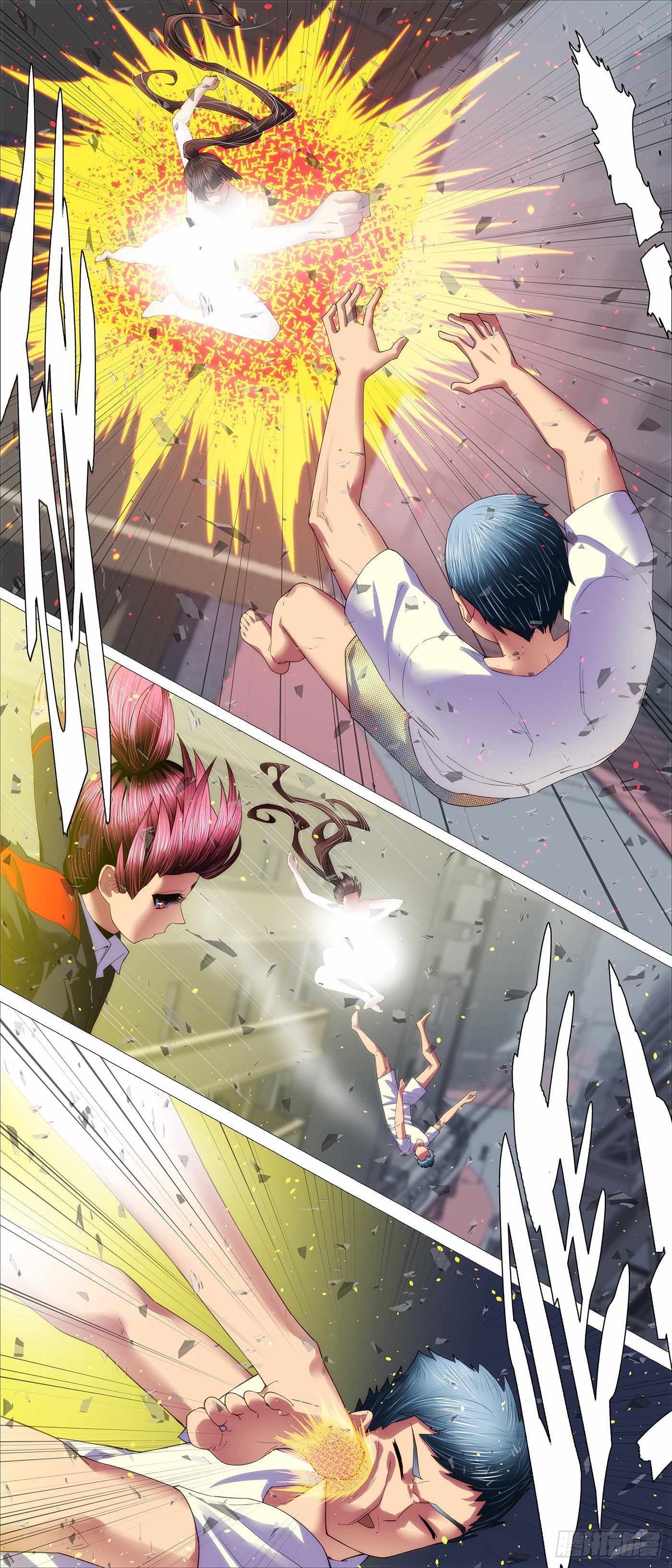 Iron Ladies Chapter 704 - Page 5