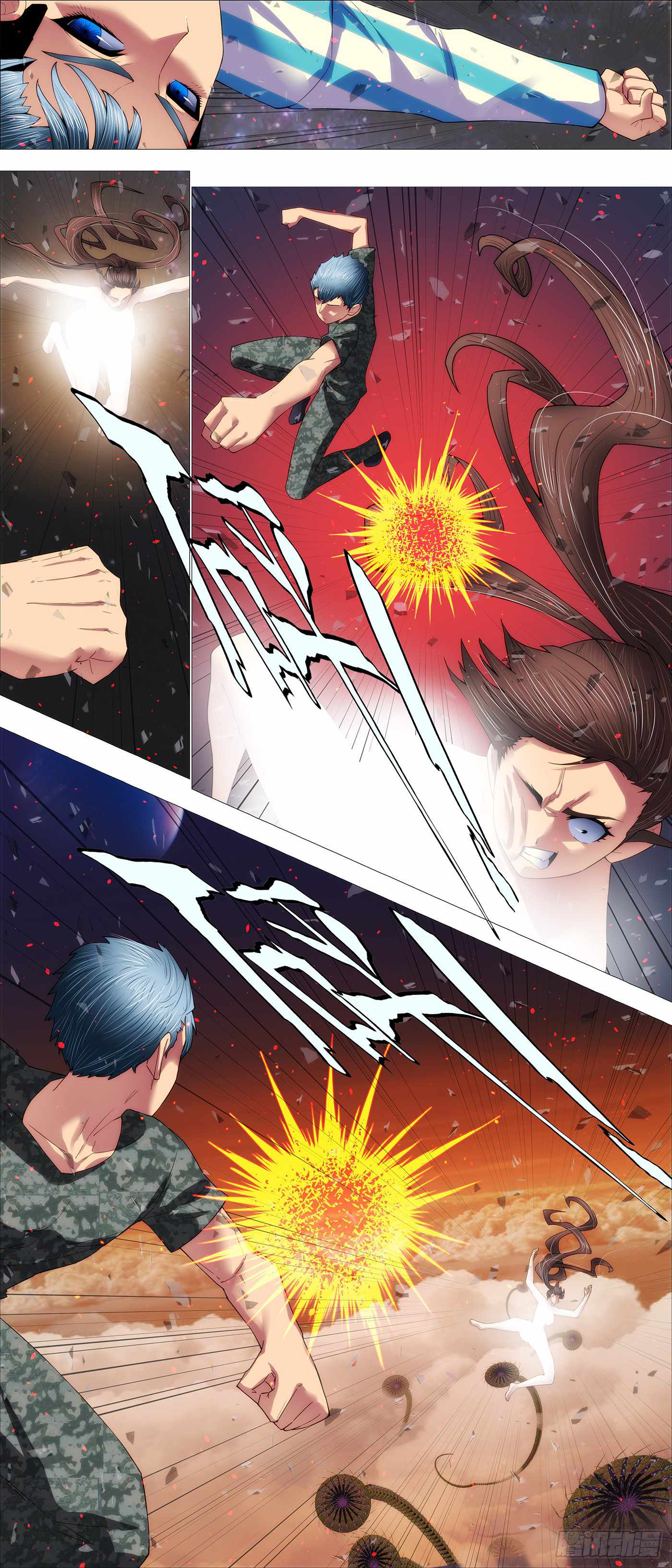 Iron Ladies Chapter 704 - Page 7