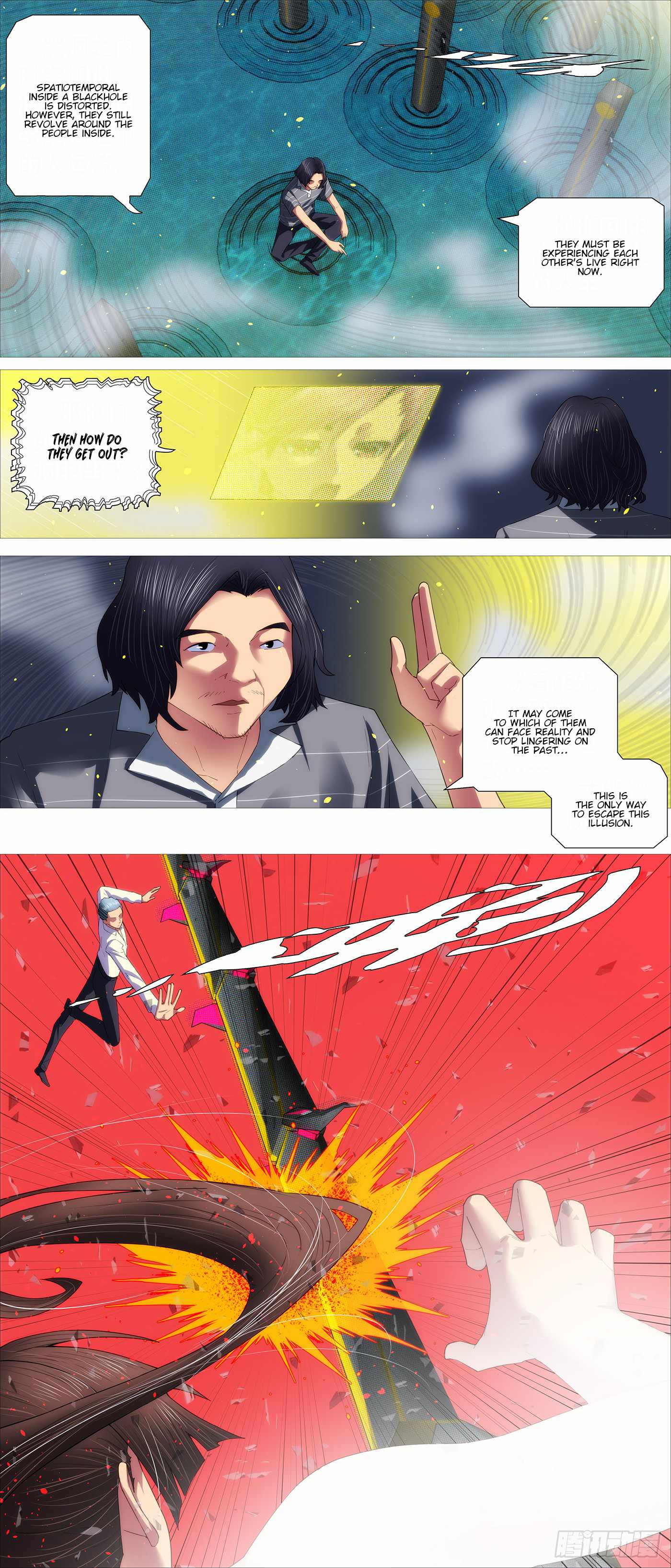 Iron Ladies Chapter 705 - Page 1