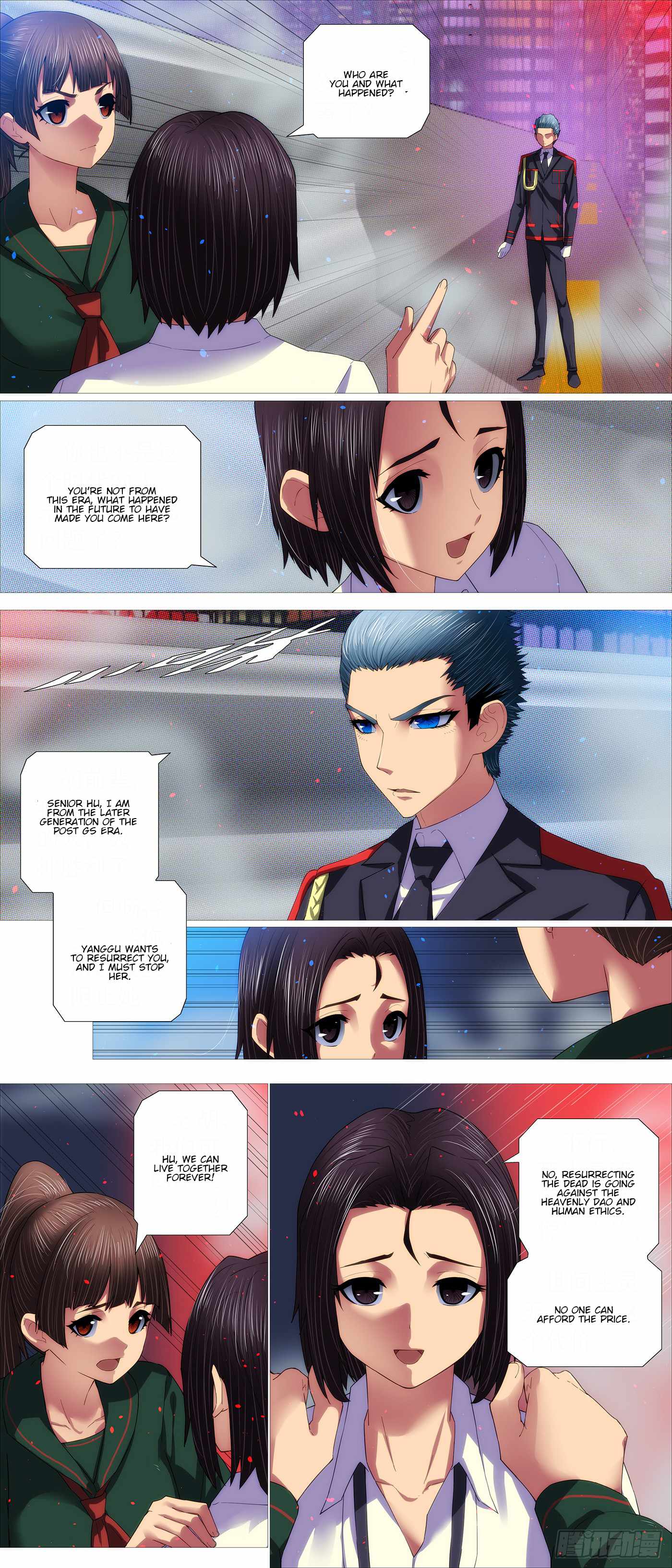 Iron Ladies Chapter 705 - Page 8