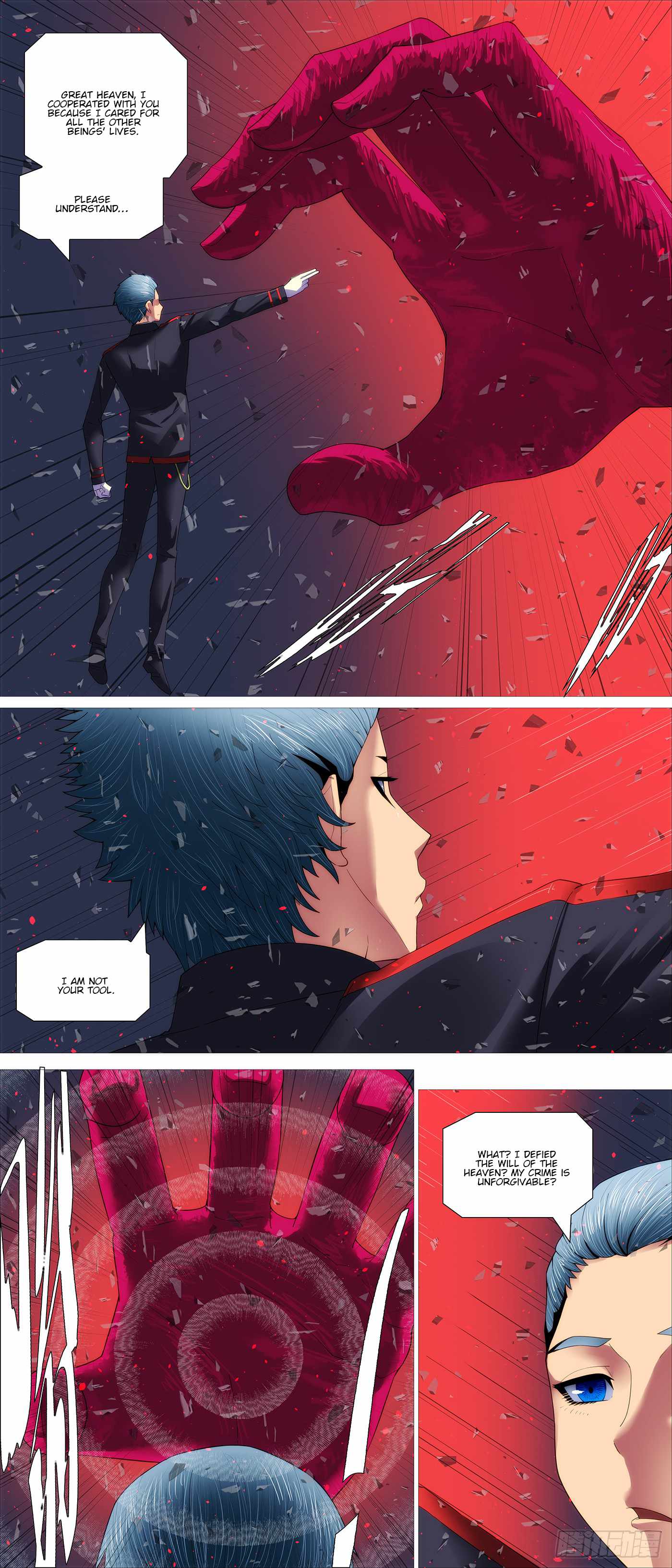 Iron Ladies Chapter 708 - Page 1