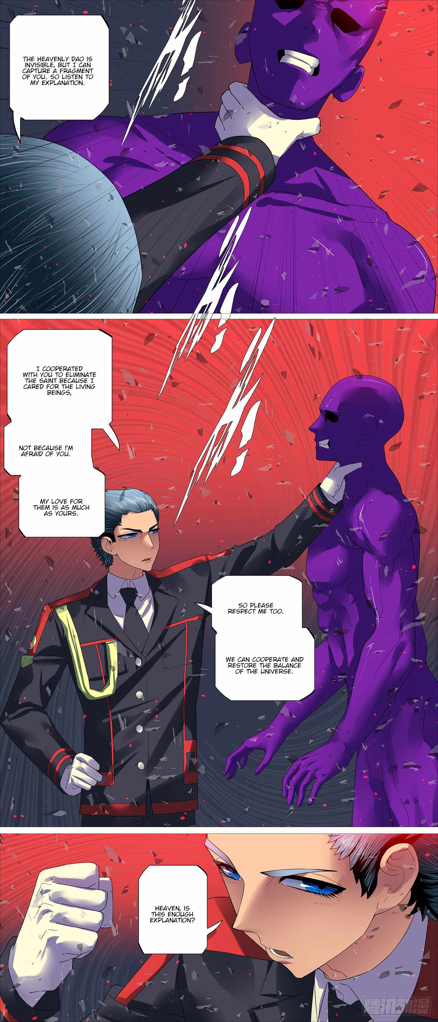 Iron Ladies Chapter 708 - Page 7
