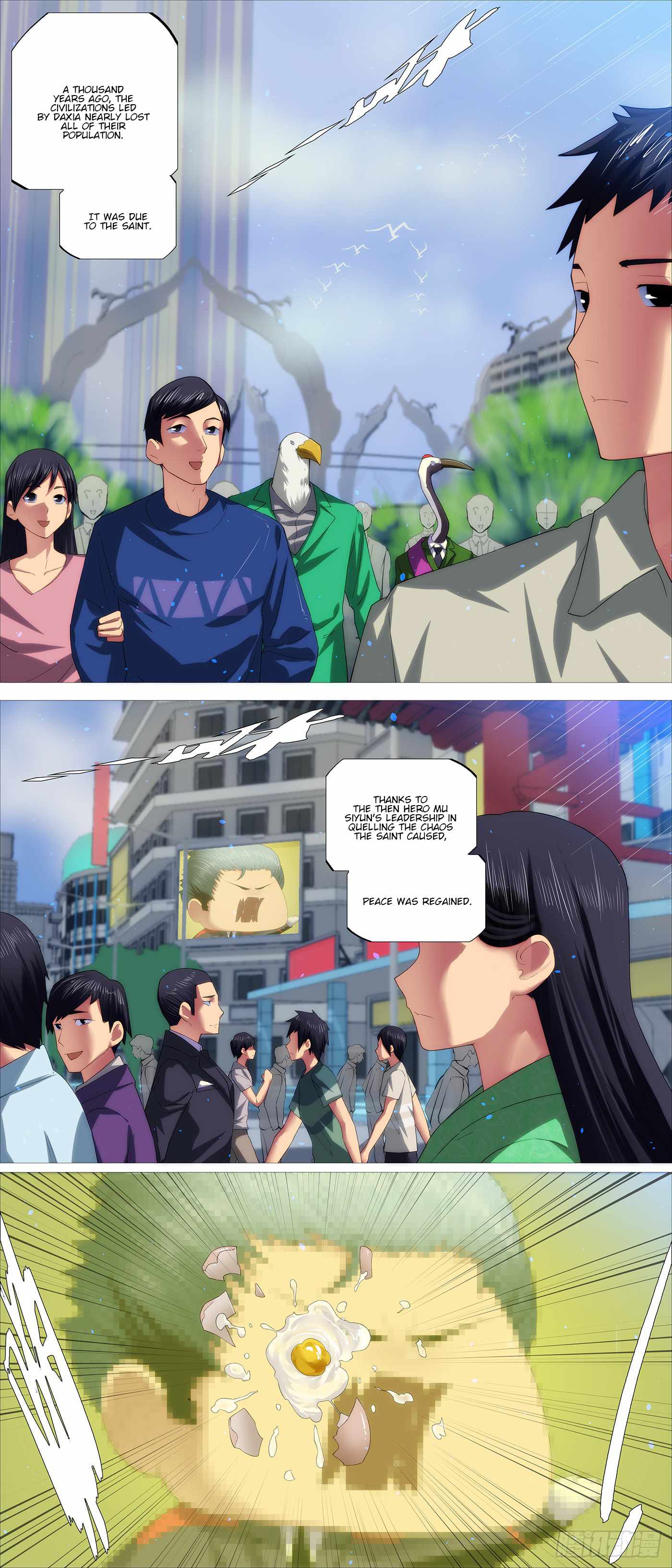 Iron Ladies Chapter 709 - Page 1