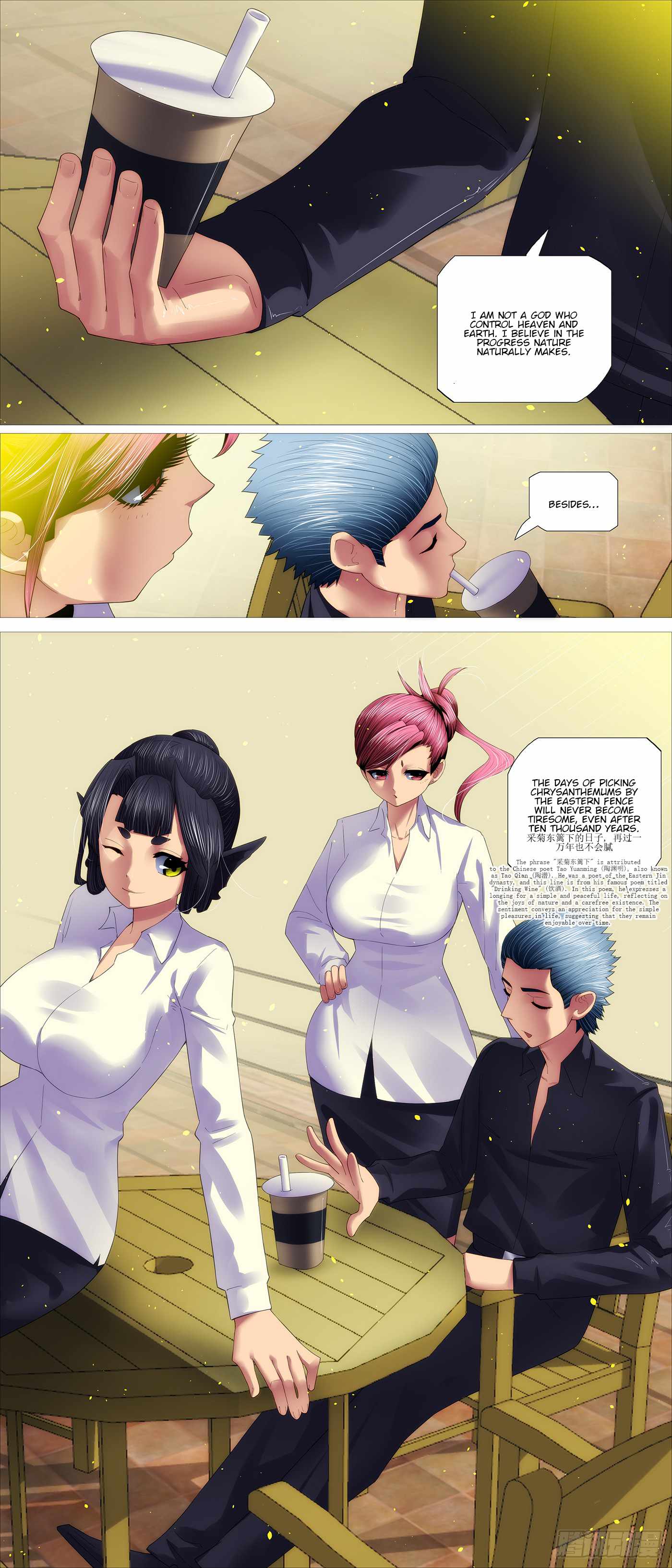 Iron Ladies Chapter 709 - Page 13