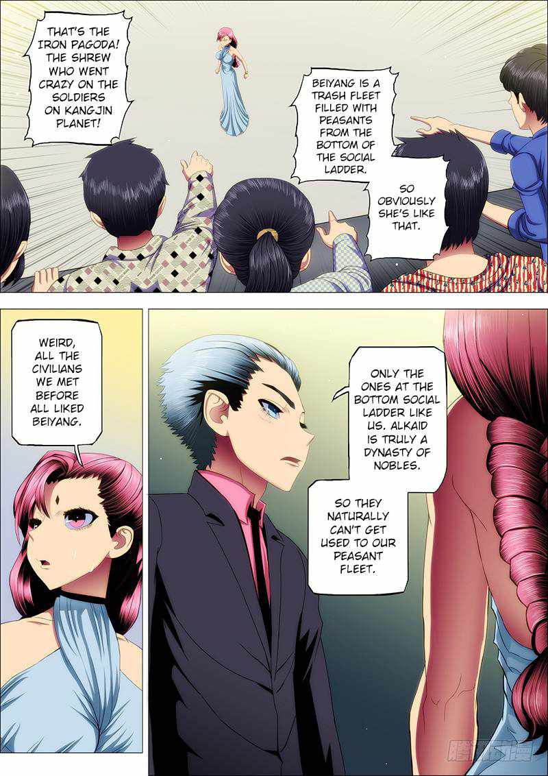 Iron Ladies Chapter 71 - Page 1