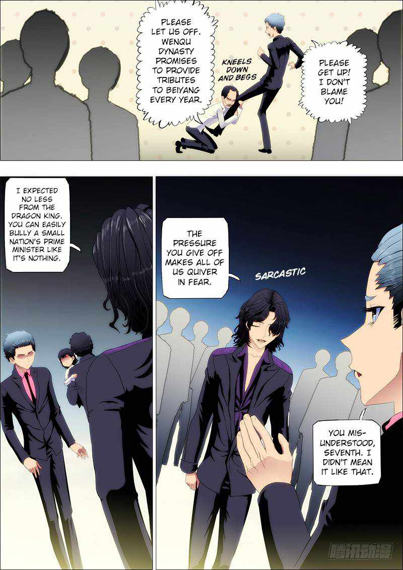 Iron Ladies Chapter 71 - Page 7