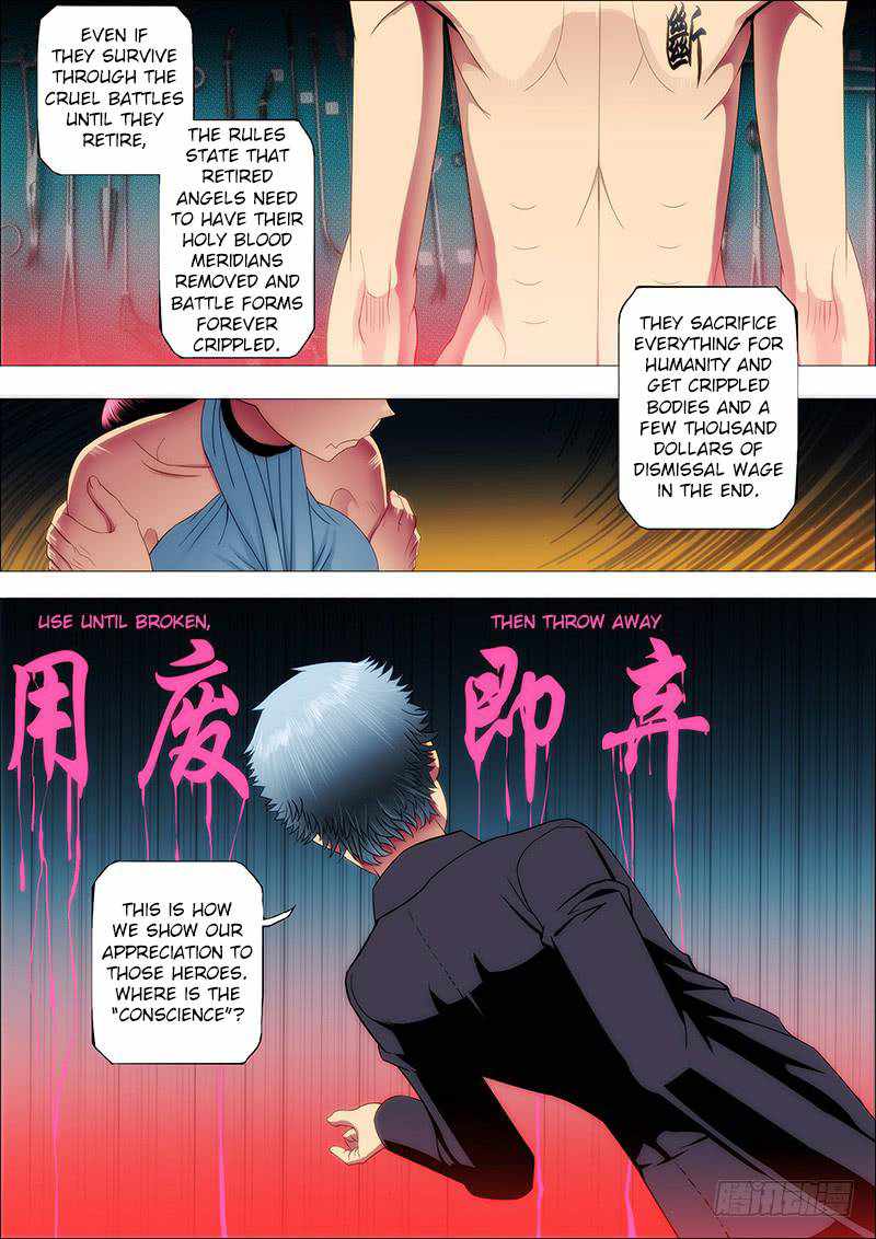 Iron Ladies Chapter 72 - Page 7