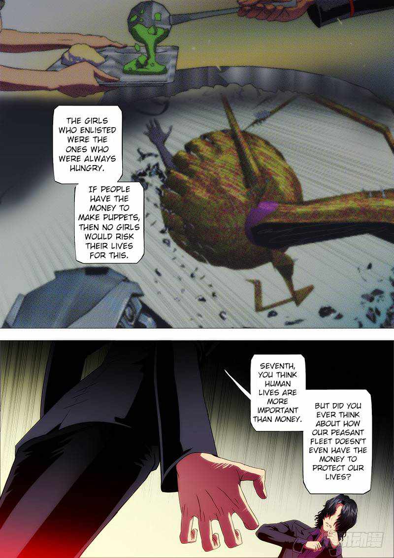 Iron Ladies Chapter 72 - Page 10
