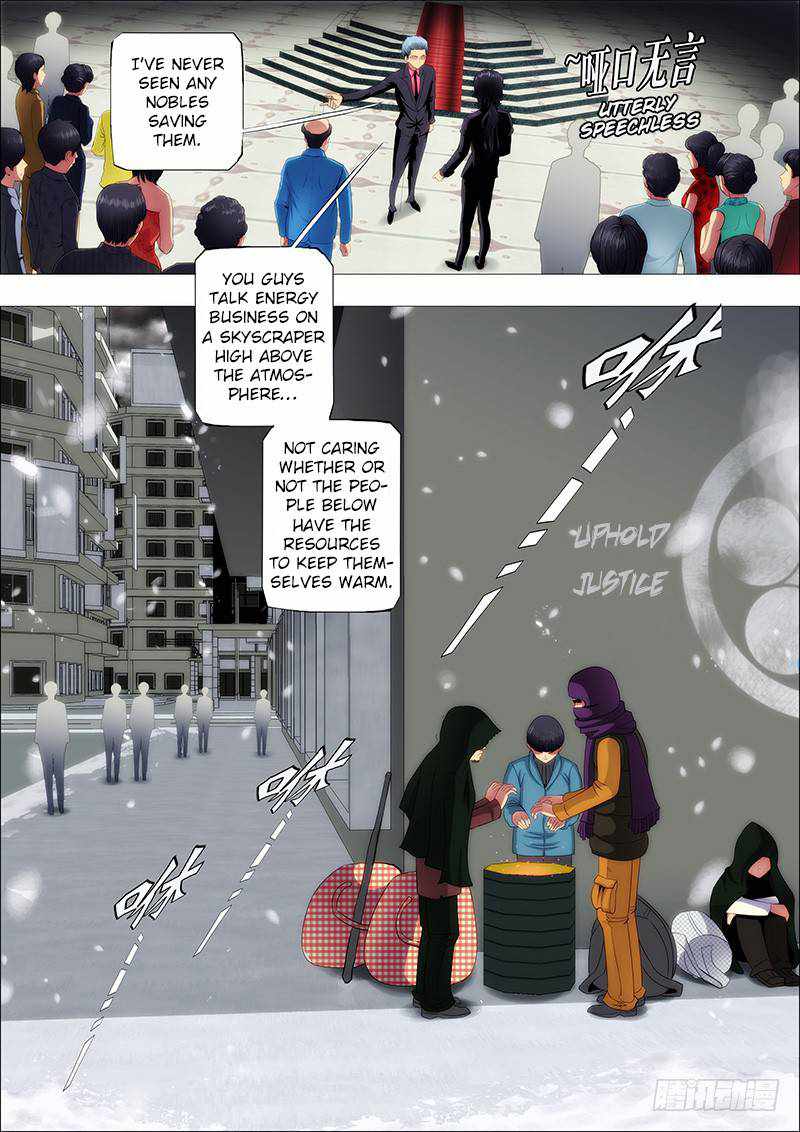 Iron Ladies Chapter 73 - Page 2