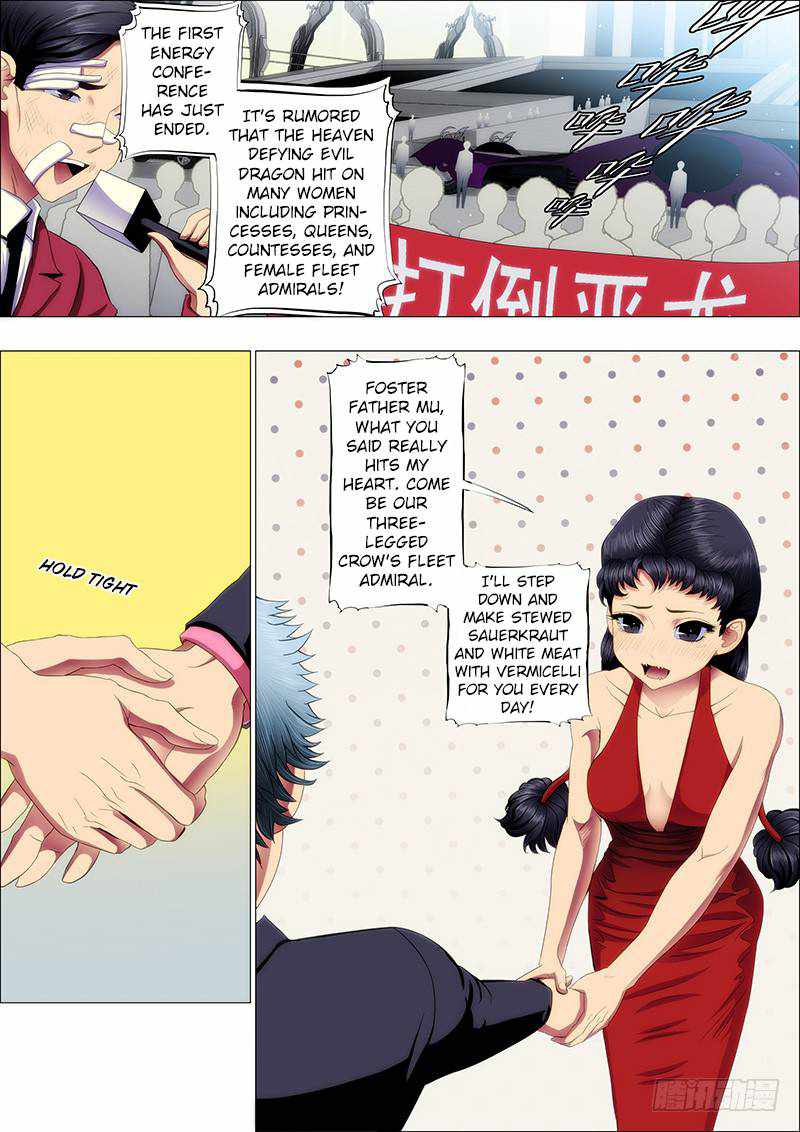 Iron Ladies Chapter 74 - Page 2