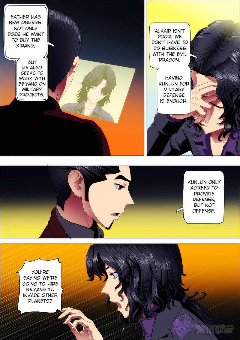 Iron Ladies Chapter 74 - Page 9