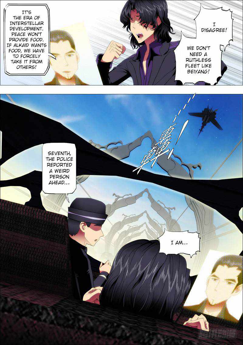 Iron Ladies Chapter 74 - Page 10