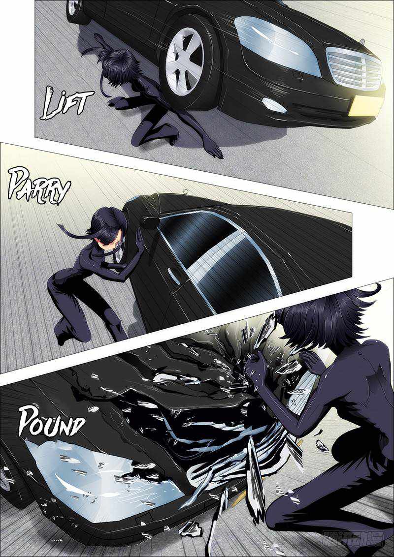 Iron Ladies Chapter 75 - Page 1