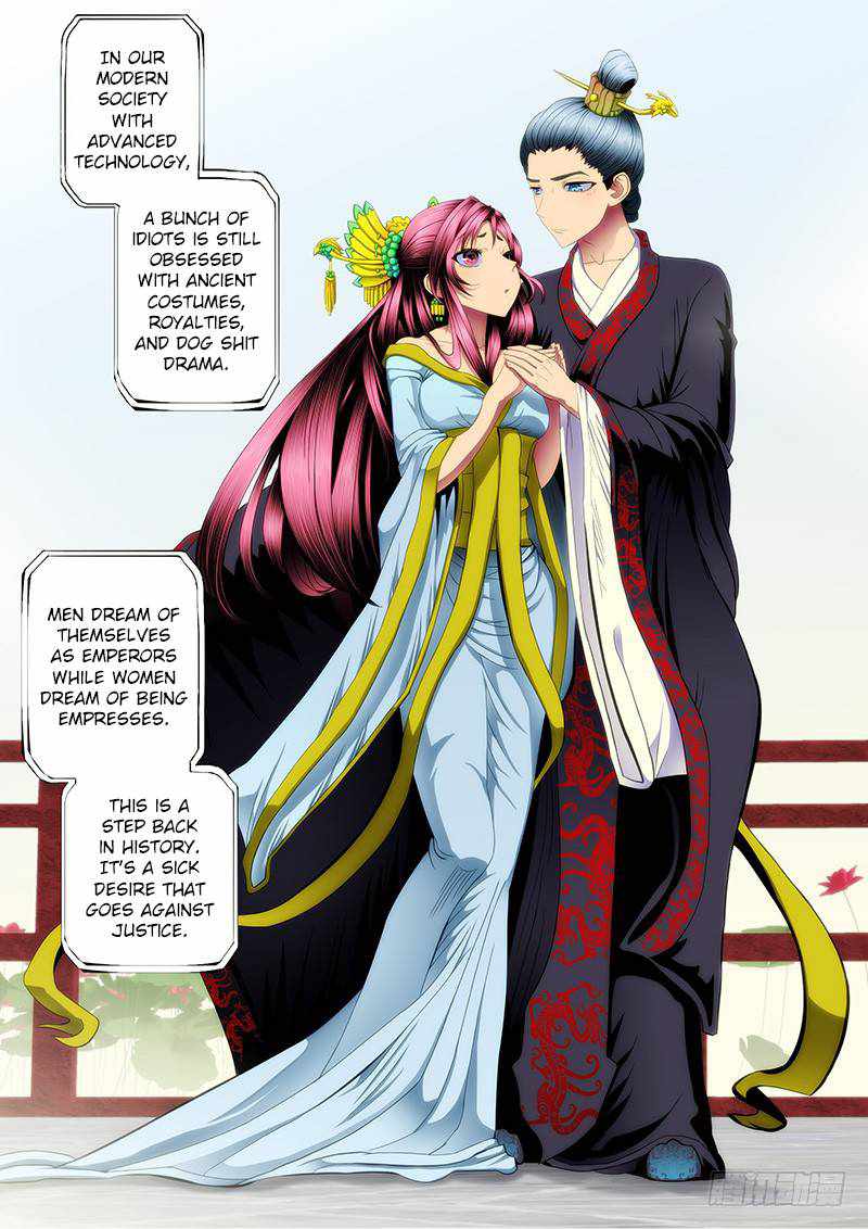 Iron Ladies Chapter 76 - Page 2