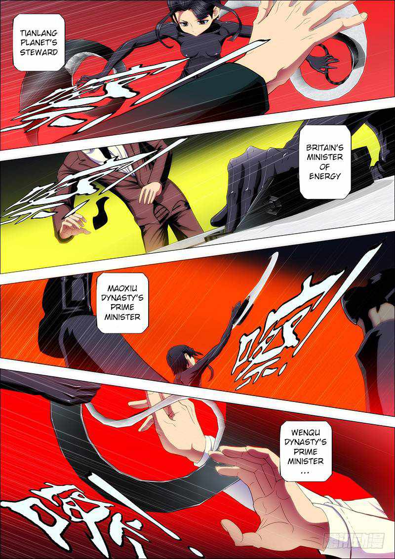 Iron Ladies Chapter 76 - Page 7