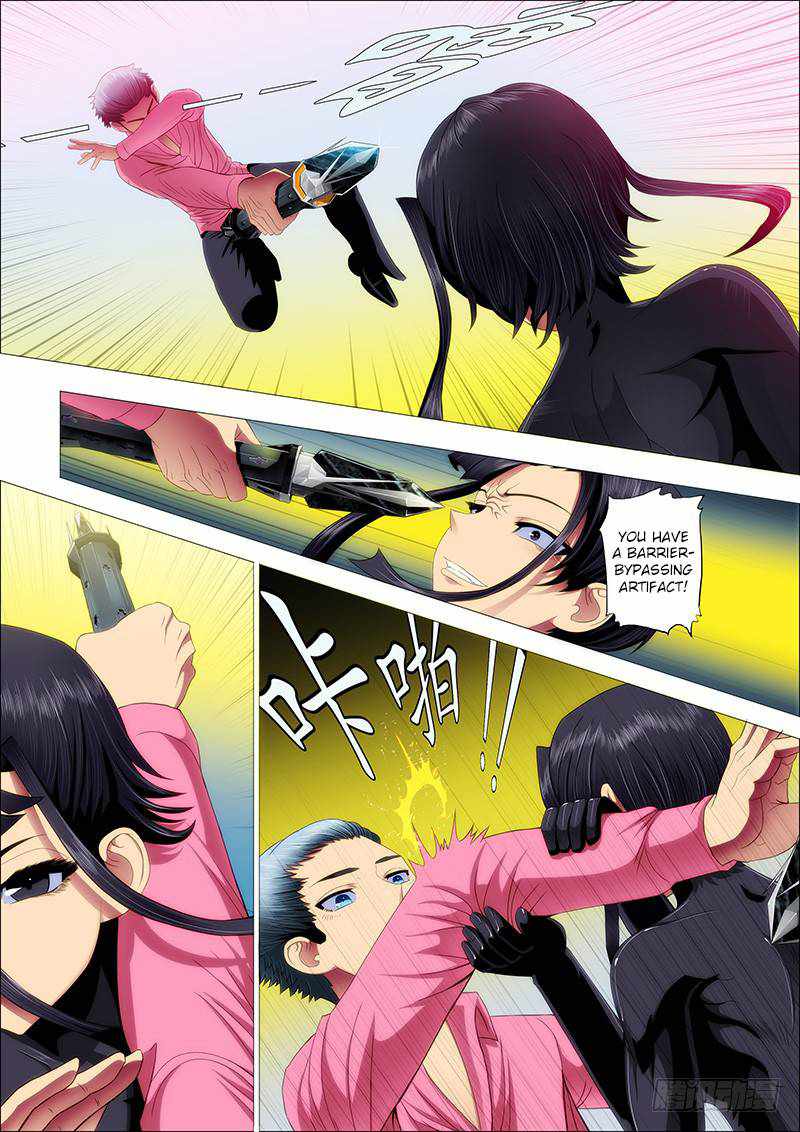 Iron Ladies Chapter 77 - Page 7