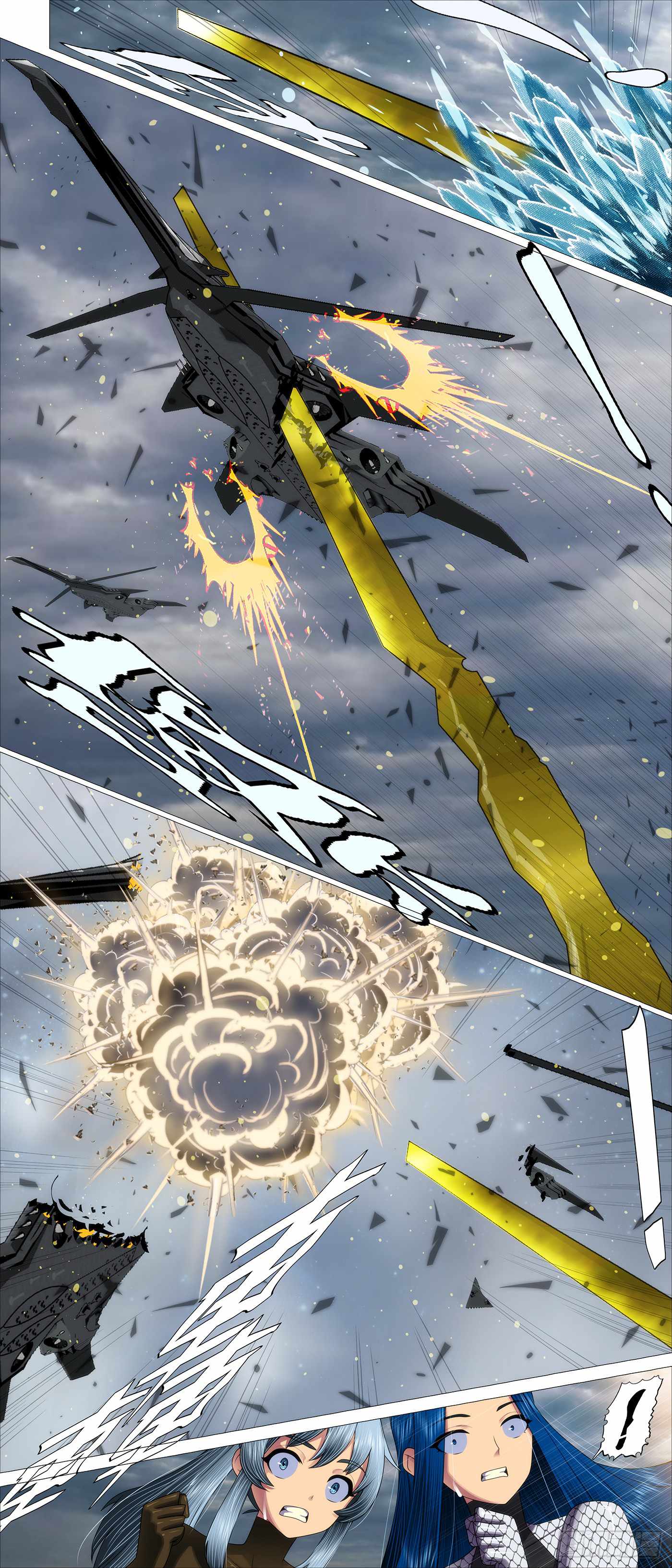 Iron Ladies Chapter 776 - Page 6