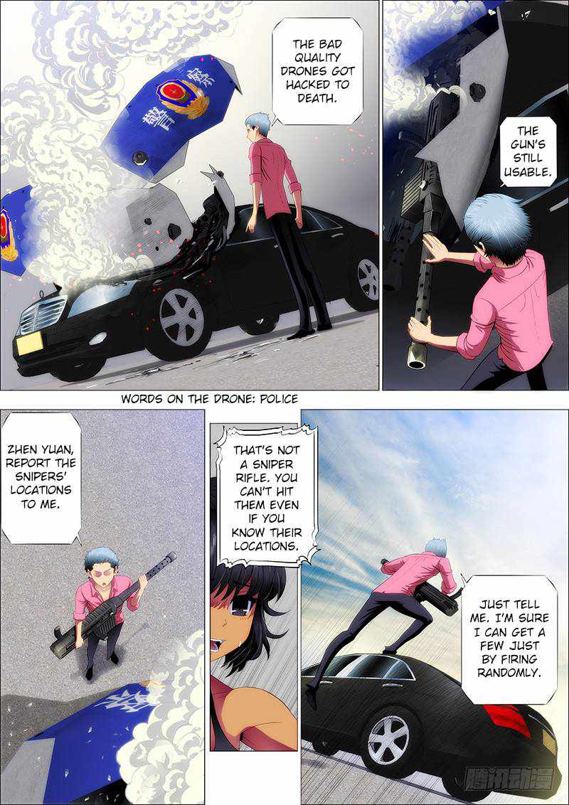 Iron Ladies Chapter 79 - Page 1