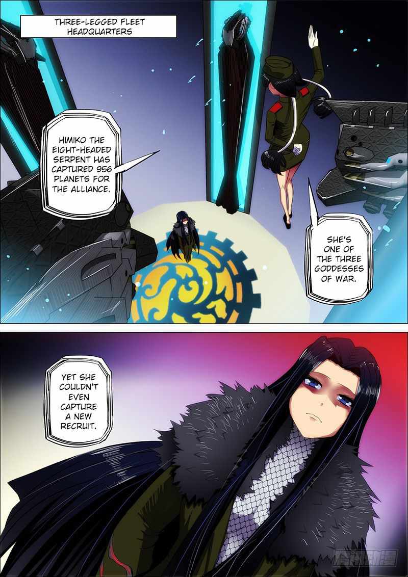 Iron Ladies Chapter 8 - Page 5