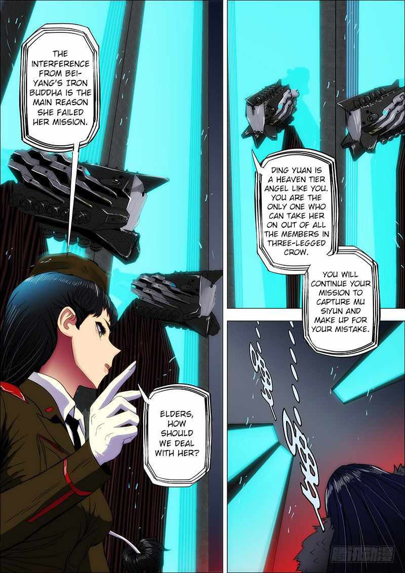 Iron Ladies Chapter 8 - Page 6