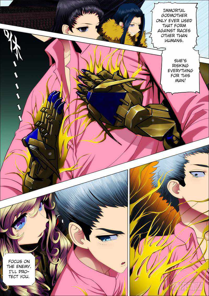 Iron Ladies Chapter 80 - Page 4