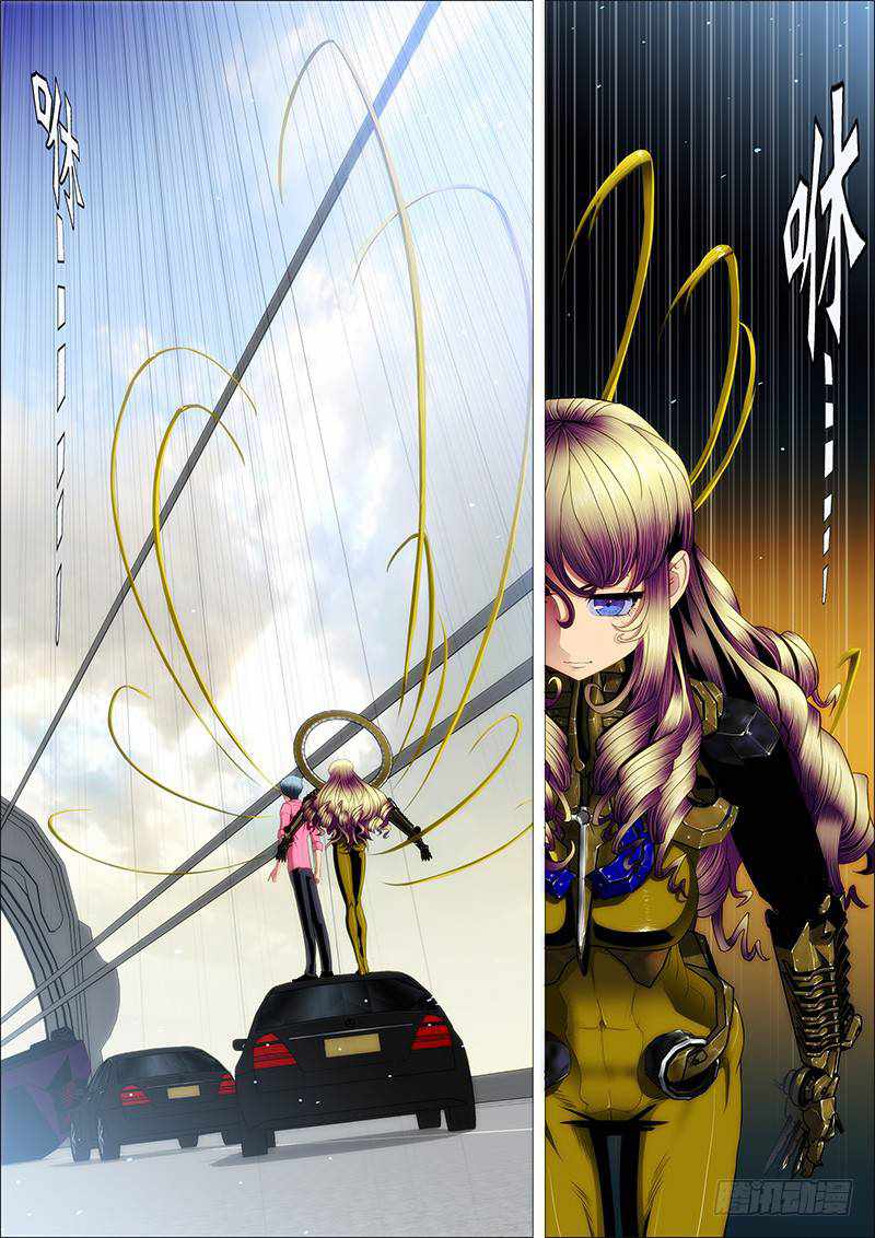Iron Ladies Chapter 80 - Page 10