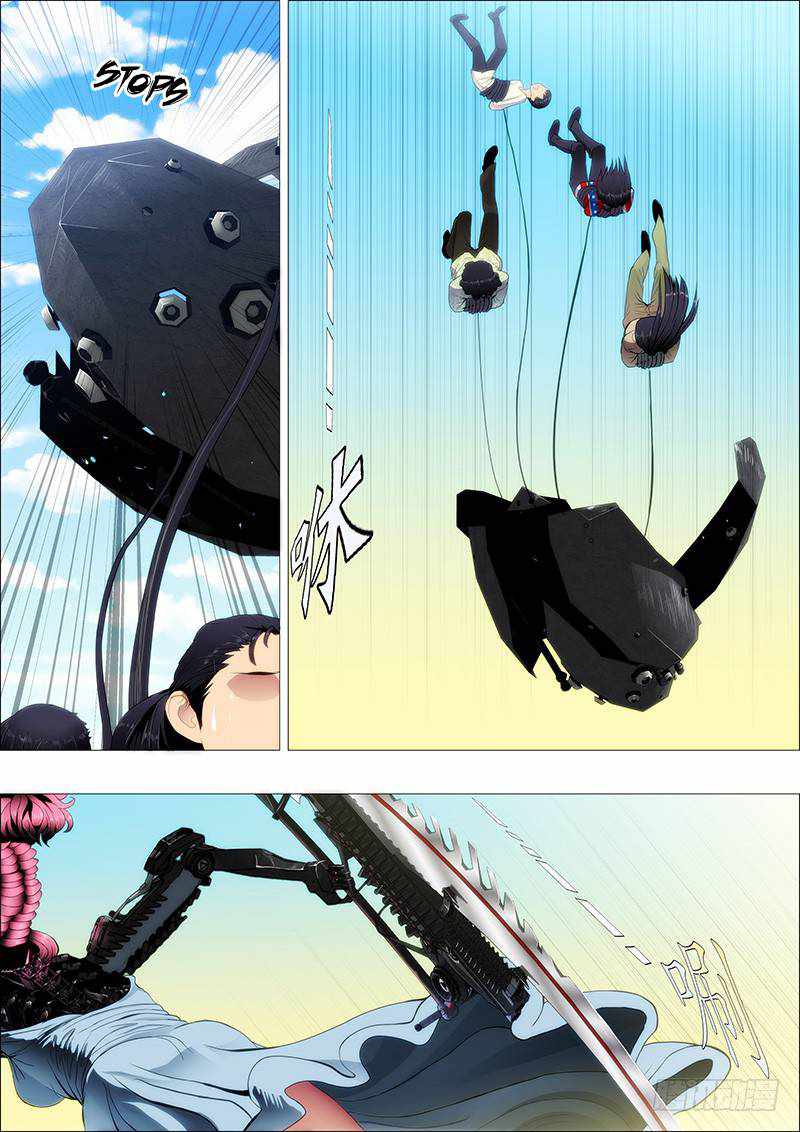Iron Ladies Chapter 81 - Page 7