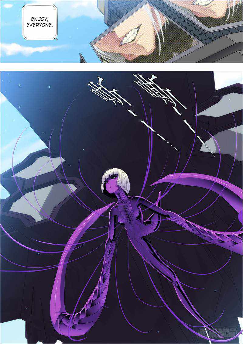 Iron Ladies Chapter 82 - Page 3