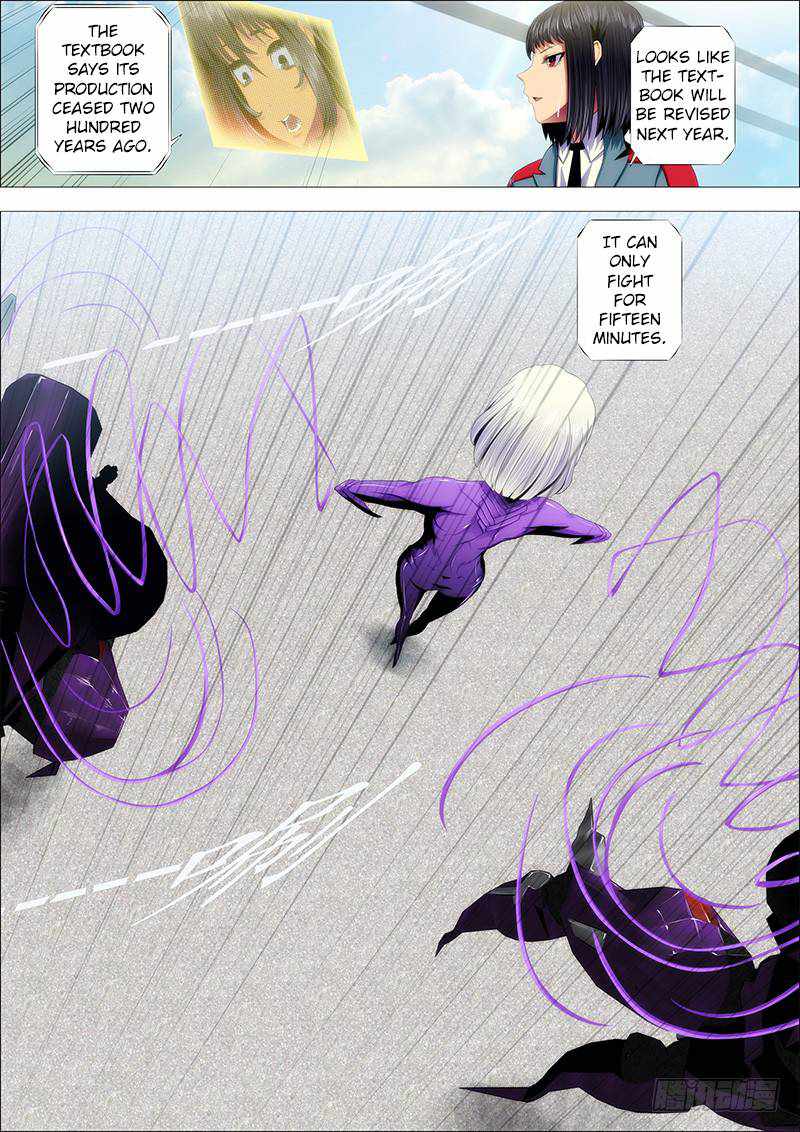 Iron Ladies Chapter 82 - Page 7