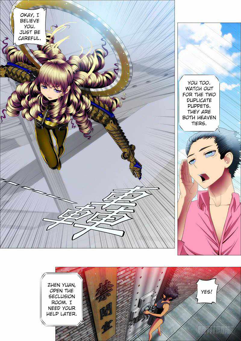 Iron Ladies Chapter 83 - Page 1