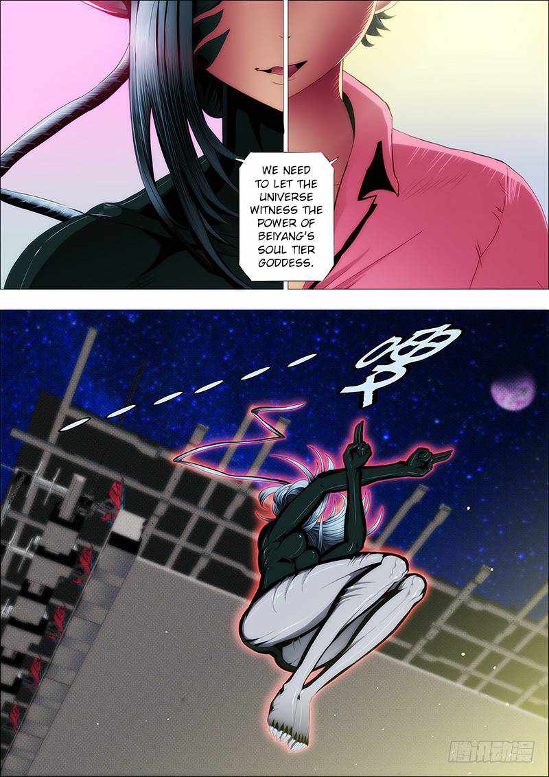 Iron Ladies Chapter 83 - Page 5