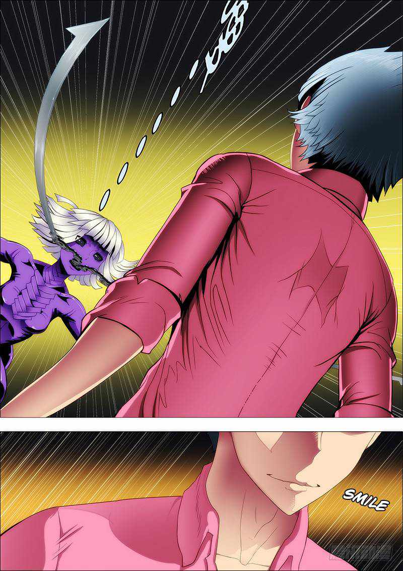 Iron Ladies Chapter 84 - Page 1