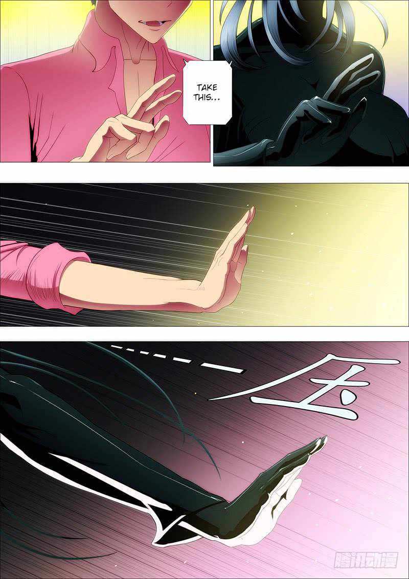 Iron Ladies Chapter 84 - Page 2