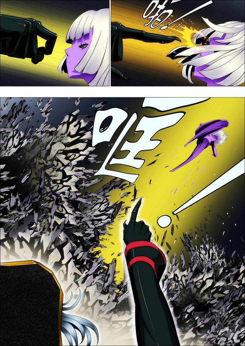Iron Ladies Chapter 85 - Page 1