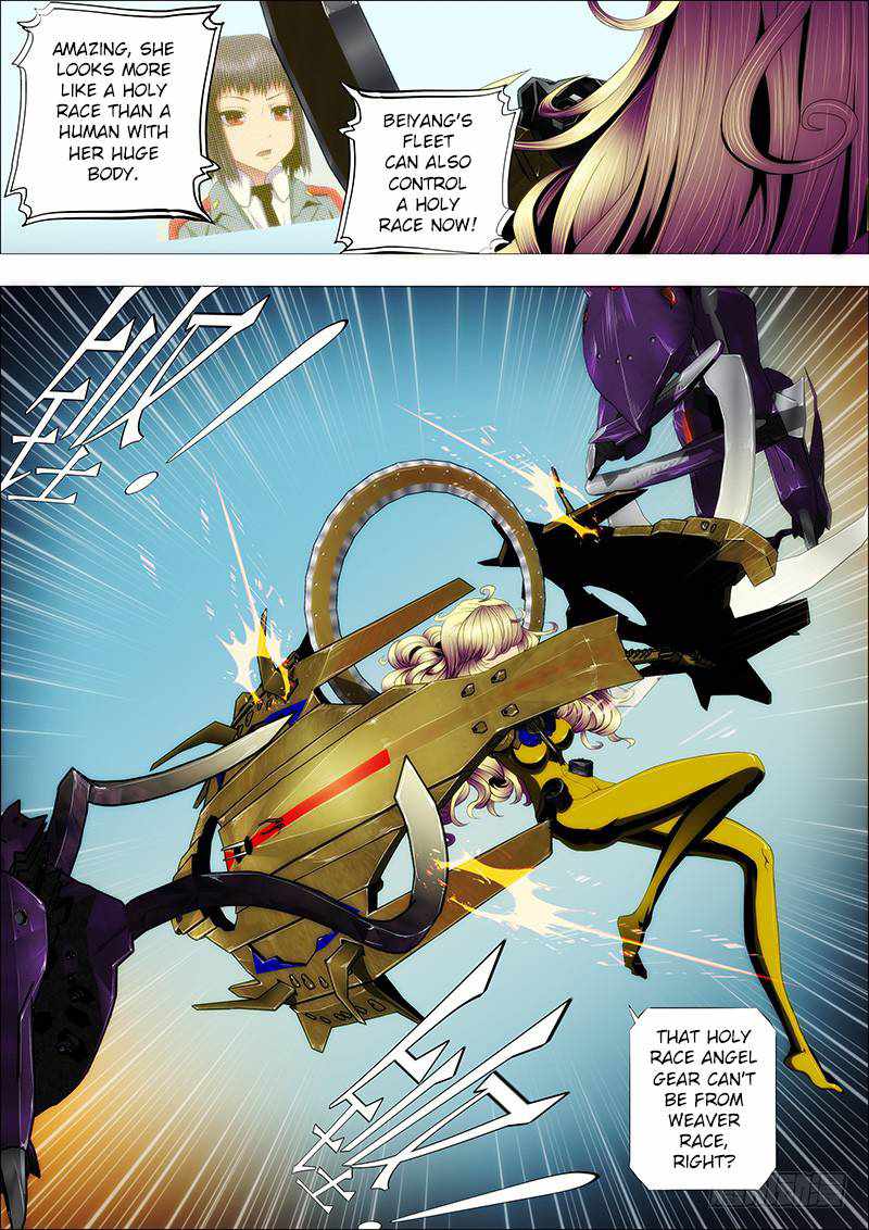 Iron Ladies Chapter 85 - Page 3